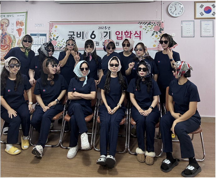 /user/g/gawonnurse/editor/2511/25e98416dda3568290dbfbf1f0d5c4d3_1763046477_3114.png 이미지크게보기